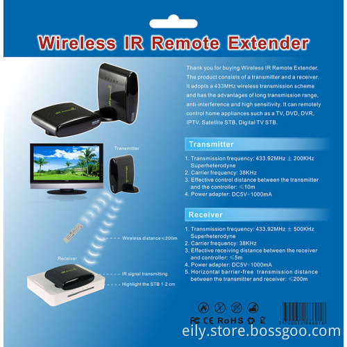 PAT-433 433MHz wireless ir extender with 200m extender range